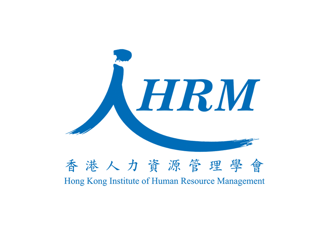 Hong Kong Institute of Human Resource Management - HKIHRM Annual Conference and Exhibition 2025