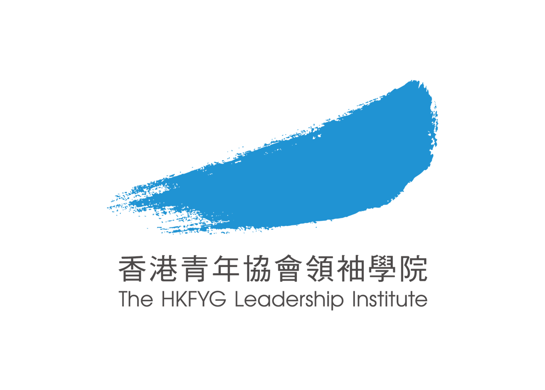 The HKFYG Leadership Institute - Seek Our Ways 社创计划