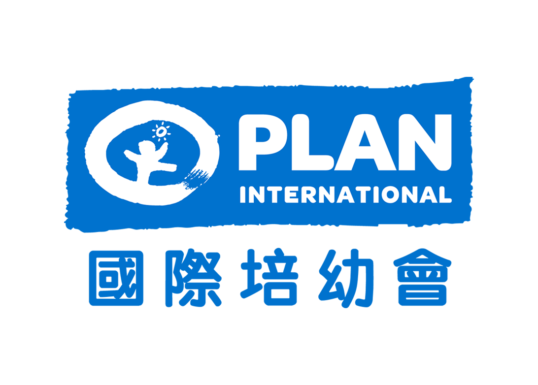 Plan International Hong Kong - Be a Change-maker (BACM)