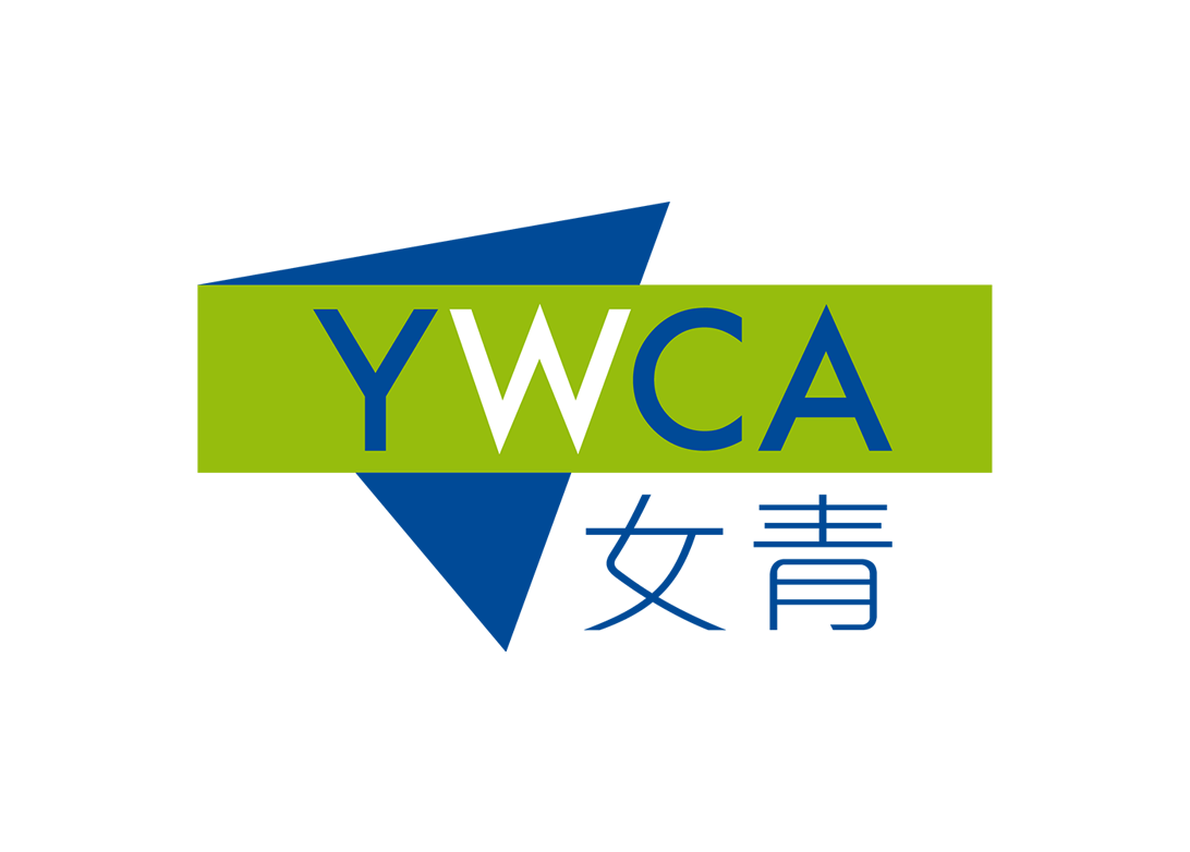 Hong Kong Young Women's Christian Association - Career exploration - Visit to HKYWCA Jockey Club Social Service Building